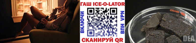 Codein Обнинск