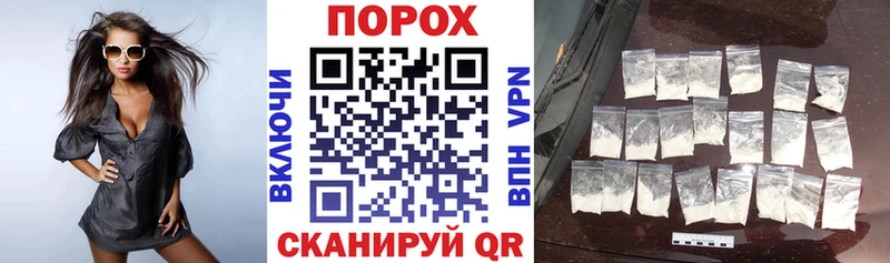 Амфетамин Розовый  omg маркетплейс  Обнинск 