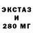 Amphetamine Розовый Patricia Justice
