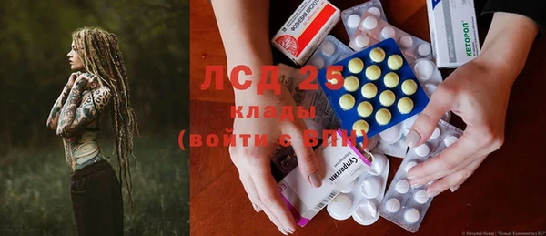 МДПВ Корсаков