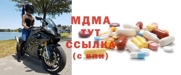 МДПВ Аркадак