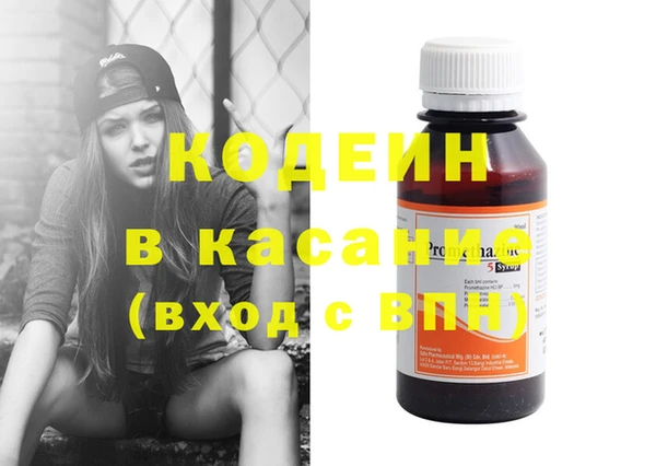 не бодяженный Алзамай