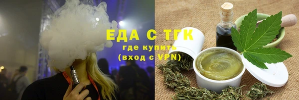 кокаин колумбия Алексин