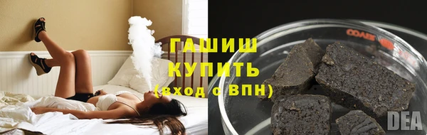 apvp Алексеевка