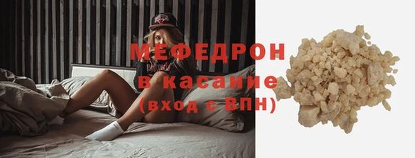 МДПВ Аркадак