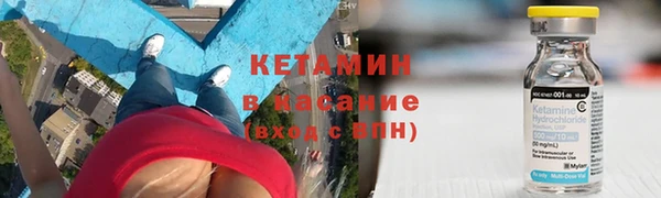 кокаин колумбия Алексин