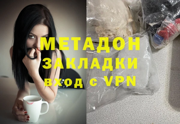 МДПВ Аркадак