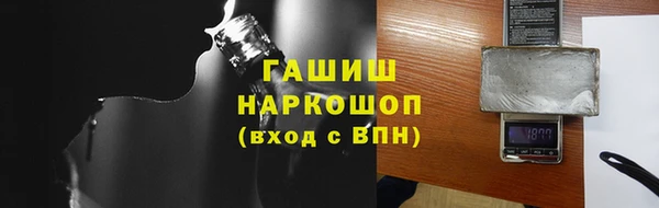 не бодяженный Алзамай