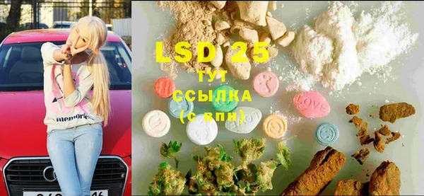 apvp Алексеевка