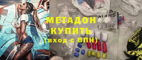 apvp Алексеевка
