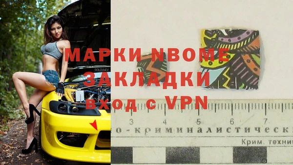 кокаин колумбия Алексин
