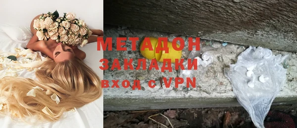 apvp Алексеевка