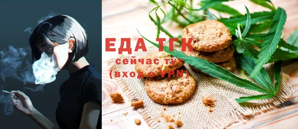 кокаин колумбия Алексин