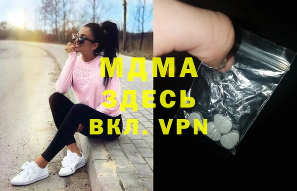 не бодяженный Алзамай