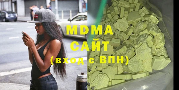 не бодяженный Алзамай