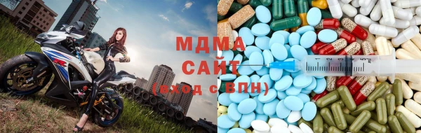 кокаин колумбия Алексин