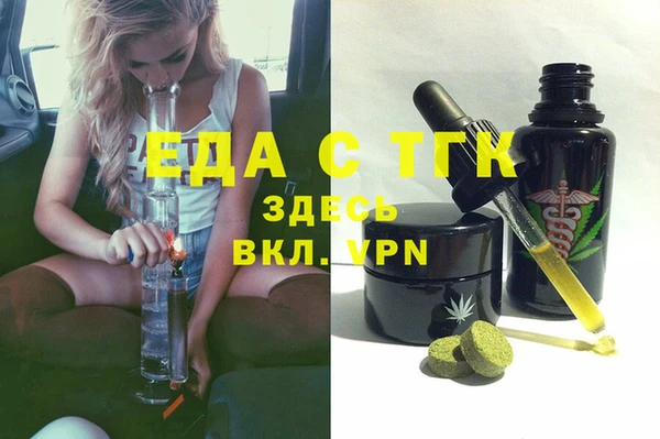 прущий лед Арсеньев