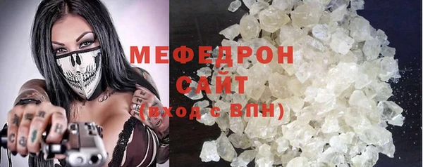 прущий лед Арсеньев