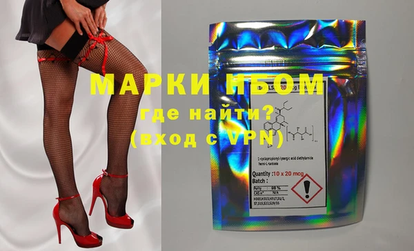 синтетический гашиш Коряжма