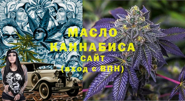 прущий лед Арсеньев