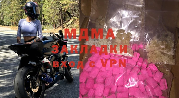 МДПВ Аркадак