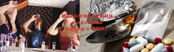 МДПВ Аркадак