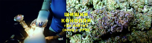 кокаин колумбия Алексин