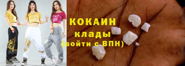 МДПВ Аркадак