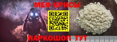 кокаин перу Конаково