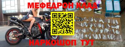 не бодяженный Комсомольск-на-Амуре