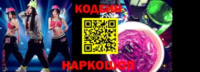 марки lsd Коммунар