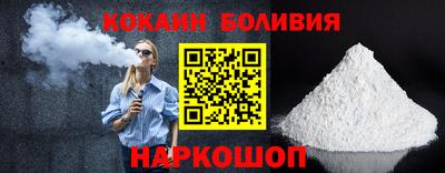 не бодяженный Комсомольск-на-Амуре