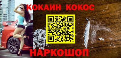 не бодяженный Комсомольск-на-Амуре