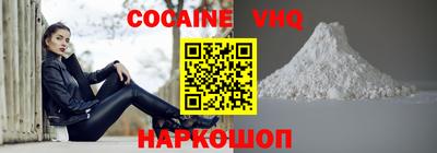 не бодяженный Комсомольск-на-Амуре