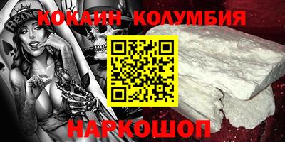не бодяженный Комсомольск-на-Амуре