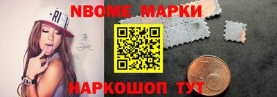 марки lsd Коммунар