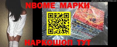 марки lsd Коммунар
