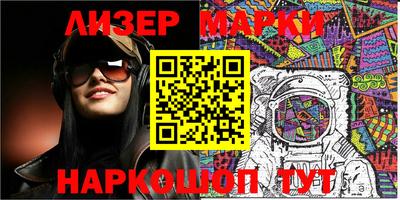 кокаин перу Конаково