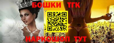 кокаин перу Конаково