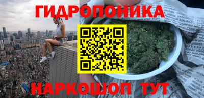 кокаин перу Конаково