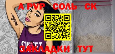 марки lsd Коммунар