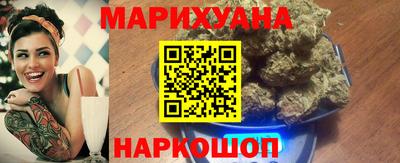 кокаин перу Конаково