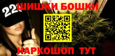 кокаин перу Конаково
