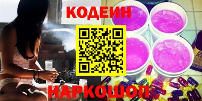 не бодяженный Комсомольск-на-Амуре