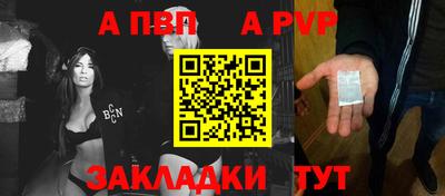 не бодяженный Комсомольск-на-Амуре