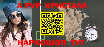 марки lsd Коммунар