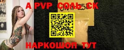 не бодяженный Комсомольск-на-Амуре