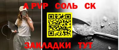не бодяженный Комсомольск-на-Амуре