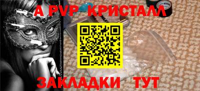 марки lsd Коммунар