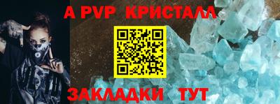 марки lsd Коммунар
